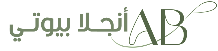 آنجلا بيوتي